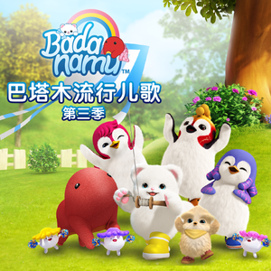 扒开疯狂揉❌脱脱内内
