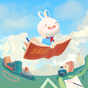 扒开疯狂揉❌脱脱内内
