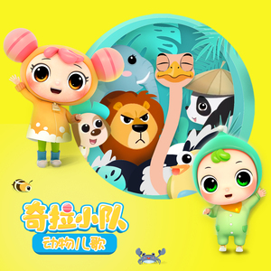 扒开疯狂揉❌脱脱内内
