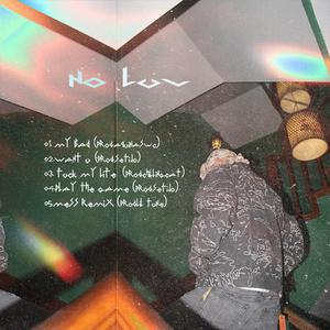 扒开疯狂揉❌脱脱内内
