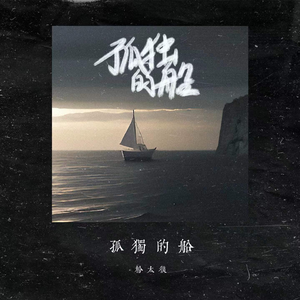 扒开疯狂揉❌脱脱内内
