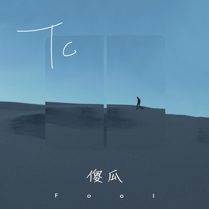 扒开疯狂揉❌脱脱内内
