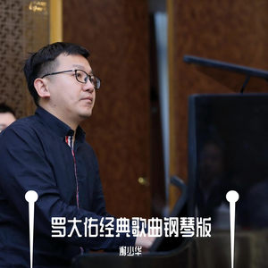 扒开疯狂揉❌脱脱内内
